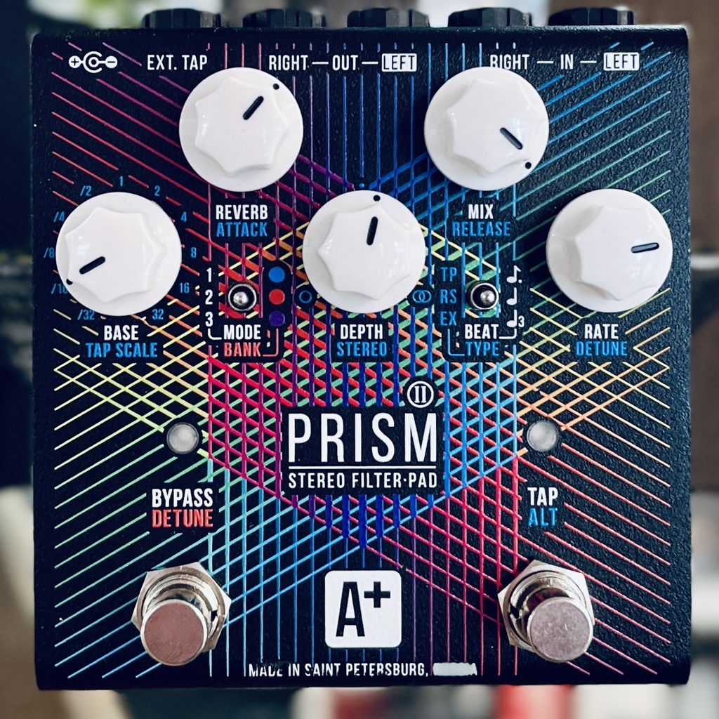 Shift Line OCCASION Prism II Stereo - Backstage Music