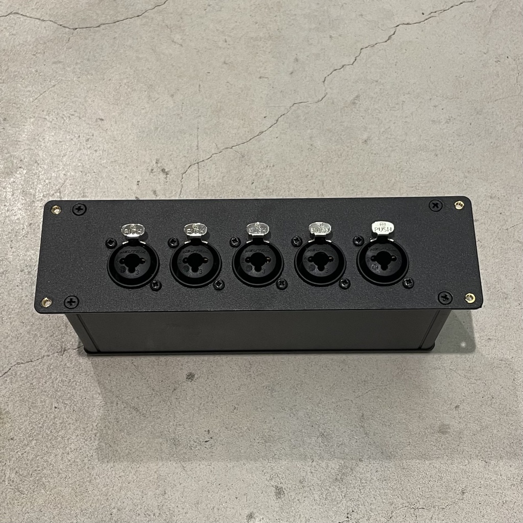 Soulman Signal Module SM5C - Backstage Music